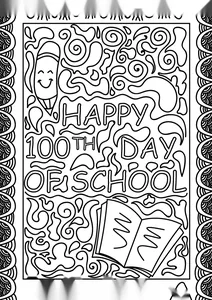 100-й день у школі