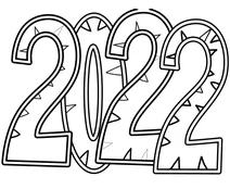 2022 каракулі