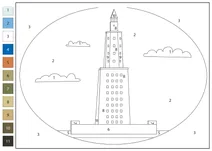 Александрійський маяк — розфарбуй за номерами