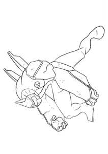 Алмаз (Diamonhead)