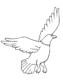 Американський орел