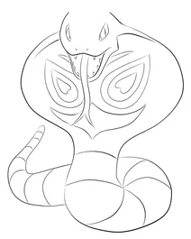 Arbok(англ. arbok)