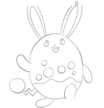 Азумарил (англ.azumarill)
