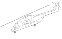 Багатоцільовий вертоліт nh90