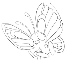 Баттерфрі (англ.butterfree )