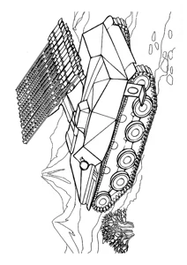 Бойова машина БМ-8-24