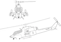 Бойовий вертоліт белл ah-1 w«супер кобра