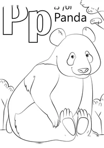 Буква p — панда