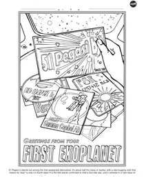 Бюро подорожей exoplanet: 51 pegasi b
