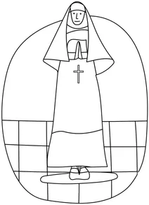 Черниця