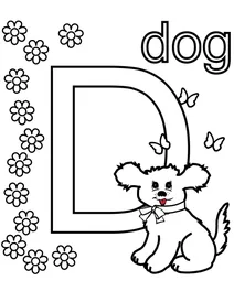 D — як собака