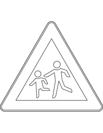 Діти (німеччина)