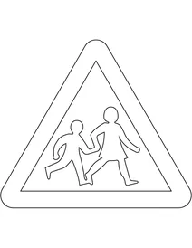 Діти (великобританія)