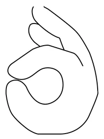 Добре рука emoji
