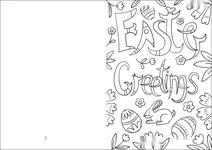 Doodle великодні листівки