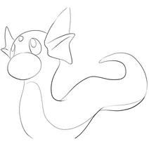 Дратіні (англ. dratini)