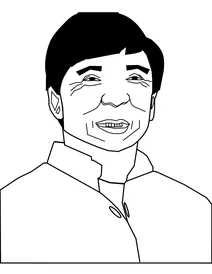 Джекі чан