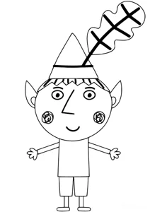 Ельф Бен