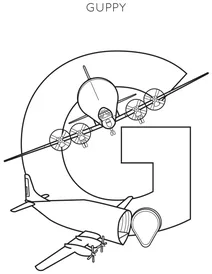 G — гуппі