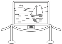 Галерея