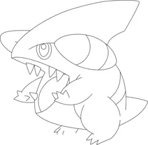 Гібл (англ.gible)