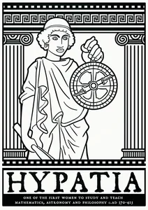 Гіпатія