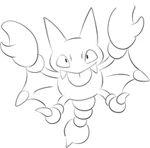 Глайгер (англ.gligar)