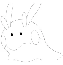 Гумі (англ.goomy )
