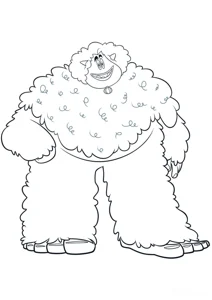 Гванги
