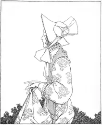 Карен