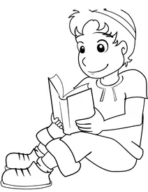 Хлопчик в ярмулці з книгою