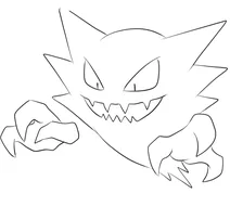 Хонтер (англ. haunter)