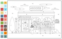 Книгарня — розфарбування за номерами