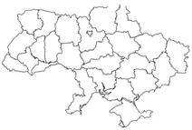 Контурна карта україни з регіонами