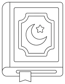 Коран