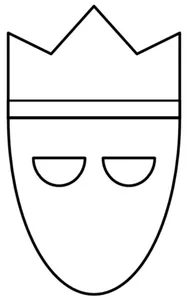 Король людина