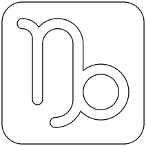 Козеріг (емодзі)