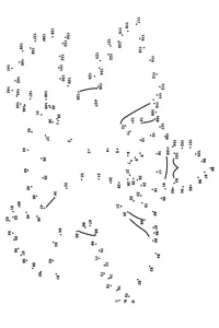 Мир