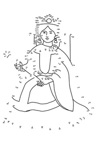 Елегантний