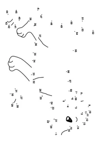 Крапка за крапкою – цуценя