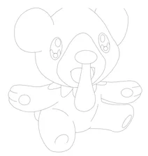 Кубчу (англ.cubchoo)
