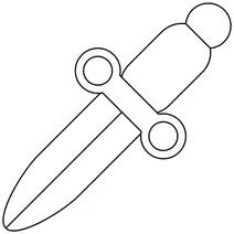 Кинджал (емодзі)
