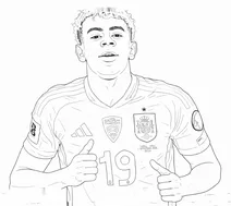 Ламін ямал