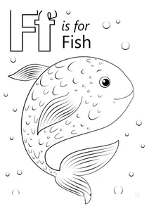 Літера f — рибка