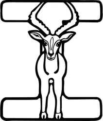 Літера i починає слово “ibex