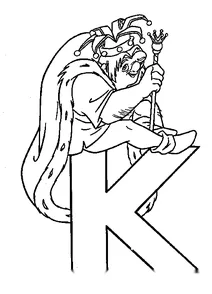 Літера “к” це “король