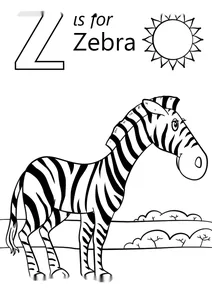 Англійська літера z