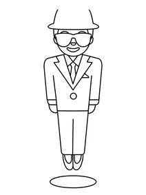 Людина в костюмі, що левітує emoji