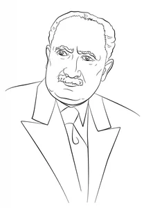 Мартін гайдеггер