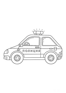 ”Машинка поліції для малюків”